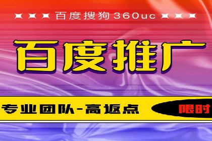 SEM推广案例：助力中小企业突破市场瓶颈