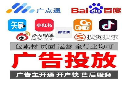 SEM主管案例分析：关键词优化技巧