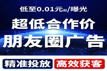 高效百度竞价策略分享与案例